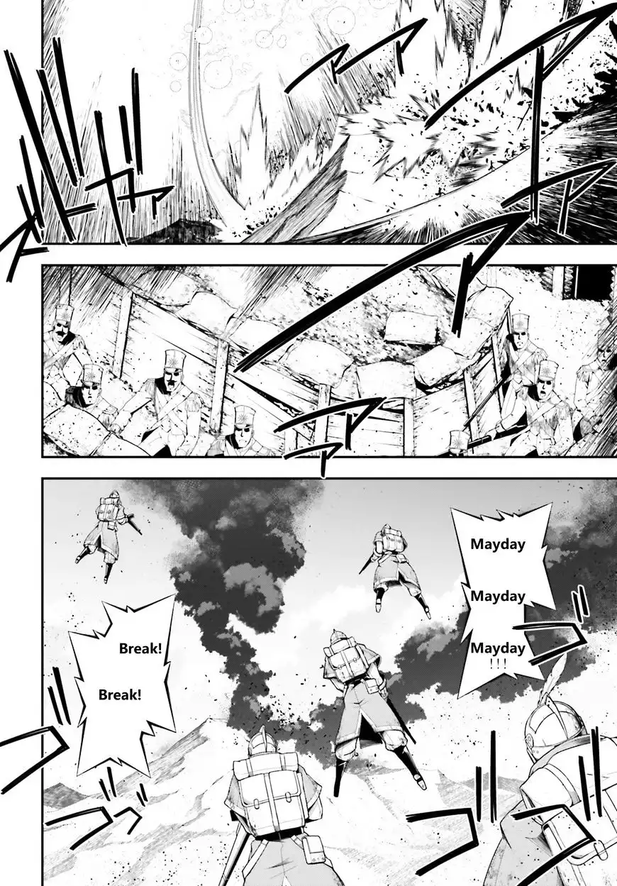 Youjo Senki Chapter 5.1 24